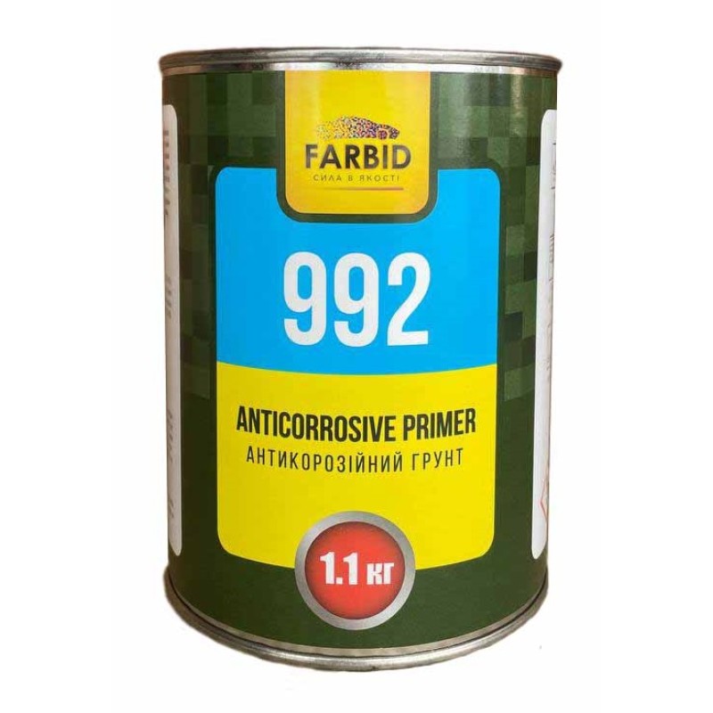 Купить антикоррозийный грунт Farbid 992 красно-коричневый в Украине
